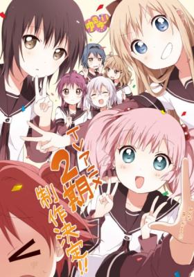 Yuru Yuri 2