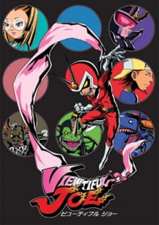 Viewtiful Joe Dublado