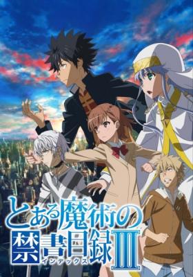 To Aru Majutsu No Index III