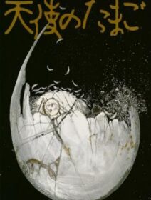 Tenshi No Tamago