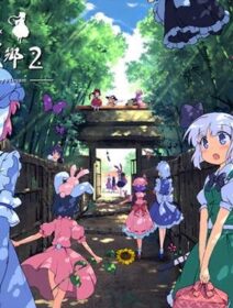 Touhou Niji Sousaku Doujin Anime: Musou Kakyou