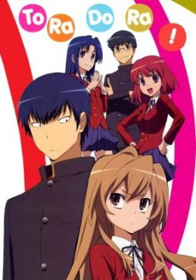 Toradora