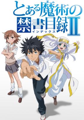 To Aru Majutsu No Index II