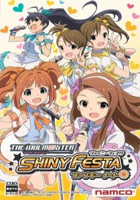 The IDOLM@STER Shiny Festa