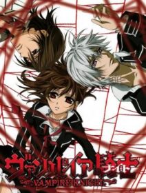 Vampire Knight