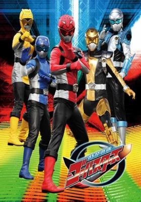 Tokumei Sentai Go-Busters