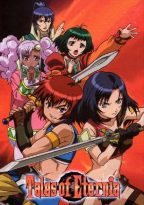 Tales Of Eternia