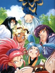 Tenchi Muyo! Universe