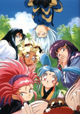 Tenchi Muyo! Universe