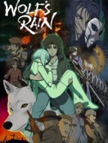 Wolfs Rain Dublado