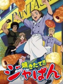 Yakitate!! Japan