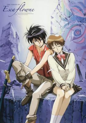 Vision Of Escaflowne