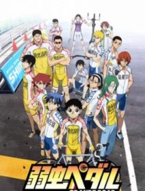 Yowamushi Pedal Grande Road