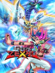 Yu-Gi-Oh! Zexal