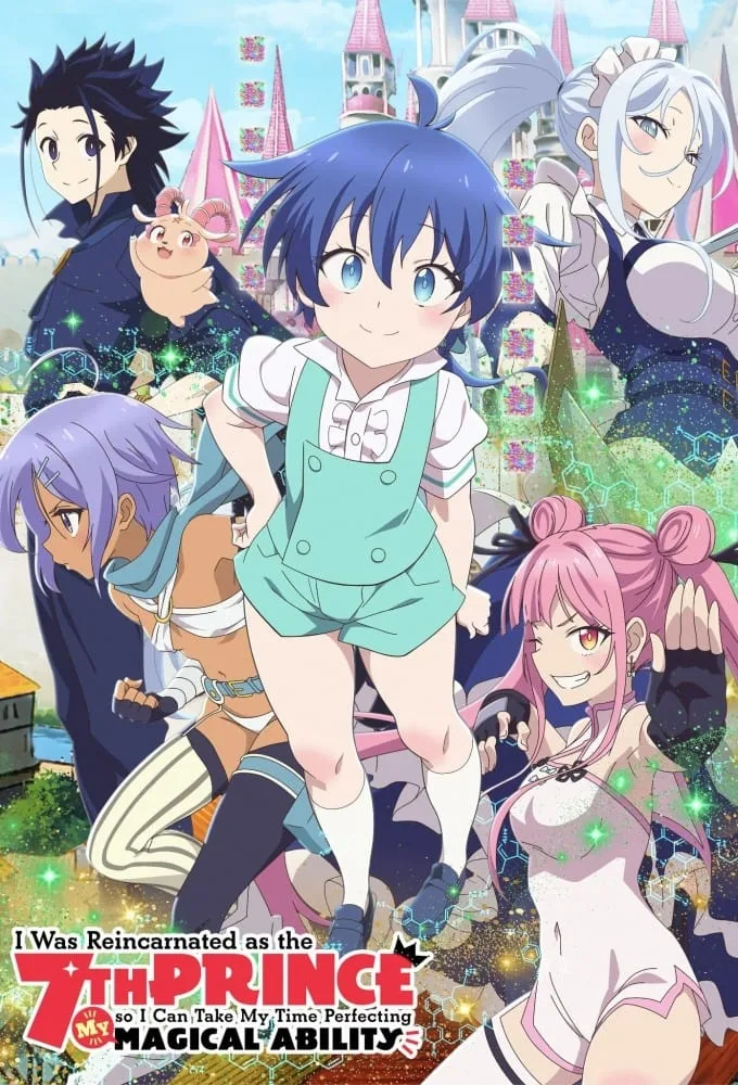 Tensei Shitara Dainana Ouji Datta