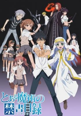 To Aru Majutsu No Index Dublado