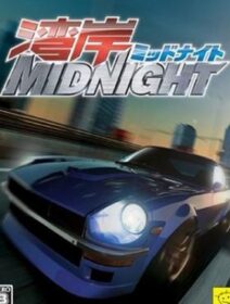 Wangan Midnight