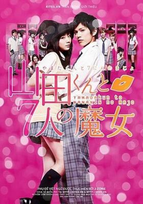 Yamada-kun A 7-nin No Majo (Live Action)