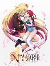 Valkyrie Drive