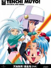 Tenchi Muyo! Ryo-Ohki Dublado