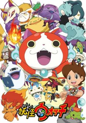 Youkai Watch Dublado