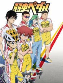 Yowamushi Pedal