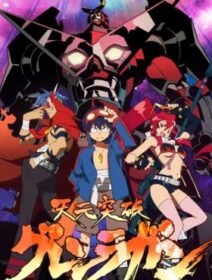 Tengen Toppa Gurren Lagann