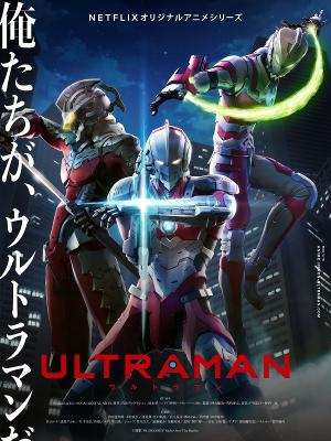 Ultraman