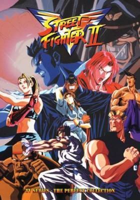 Street Fighter II Victory