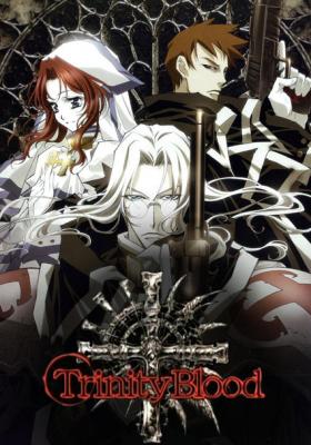 Trinity Blood Dublado