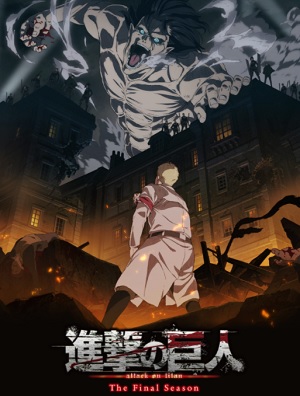 Shingeki No Kyojin – Attack On Titan 4 Temporada