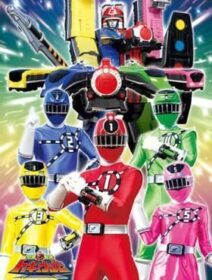 Ressha Sentai ToQger