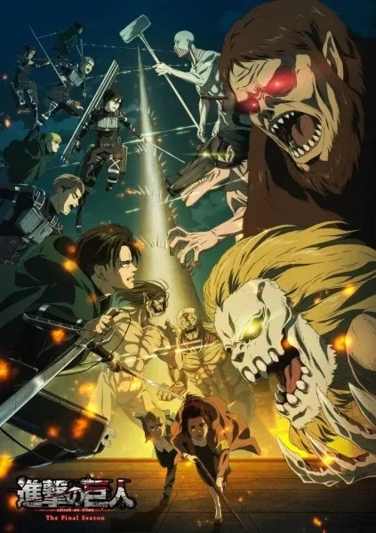 Shingeki no Kyojin 4 Temporada Dublado