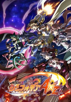 Senki Zesshou Symphogear AXZ