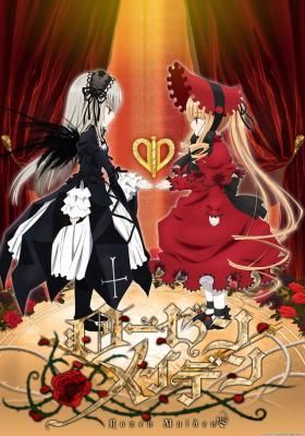 Rozen Maiden: Zuruckspulen