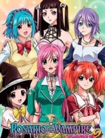 Rosario + Vampire Capu2