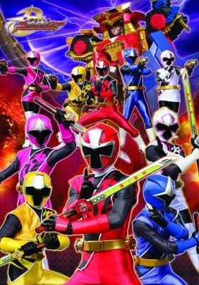 Shuriken Sentai Ninninger