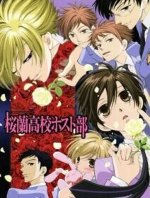 Ouran High School Host Club