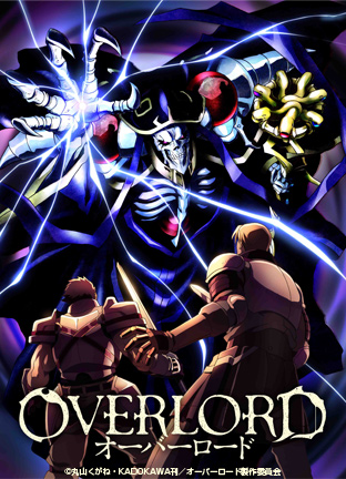 Overlord Dublado