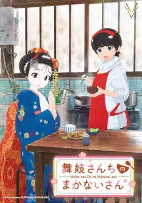 Maiko-san Chi No Makanai-san