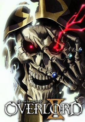 Overlord II Dublado