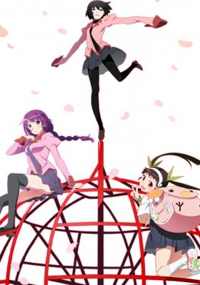 Owarimonogatari 2