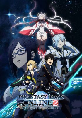 Phantasy Star Online 2: Episode Oracle