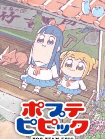 Pop Team Epic