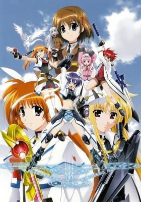 Mahou Shoujo Lyrical Nanoha StrikerS