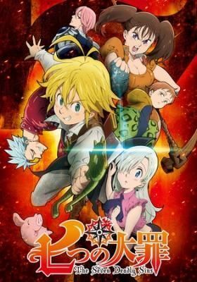 Nanatsu No Taizai Dublado