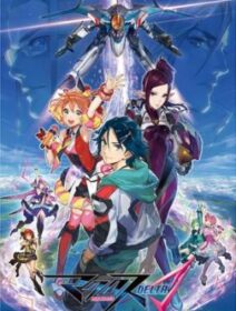 Macross Delta