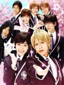 Ouran High School Host Club (Dorama)