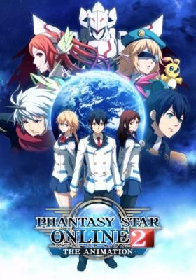 Phantasy Star Online 2