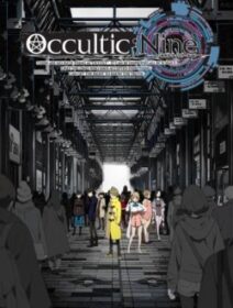 Occultic;Nine